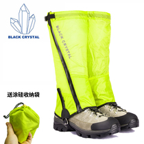Black crystal ultra-light coated silicon snow cover outdoor waterproof and sand-proof cover mountaineering desert hiking shoe cover foot cover for men and women IU004