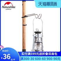 NH Natureh sky curtain rod non-slip hanging clip Portable outdoor light stand hook cup holder 304 stainless steel hook