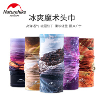 NH mischief outdoor ice sensation magic headscarf breathable sweat absorption cycling running fitness ice sensation headgear sunscreen collar