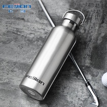 Flying sword stainless steel thermos cup mens large capacity water Cup womens sports portable drinking cup business office tea cup