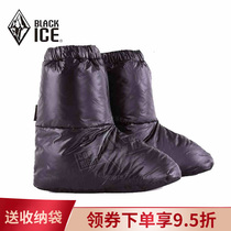 BLACKICE black ice down foot cover super light gray goose down foot cover winter socks shoe cover