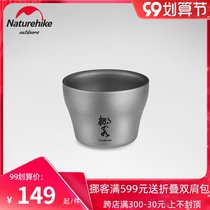 Naturehike mug drunken titanium small wine glass outdoor camping picnic portable pure titanium water cup tea cup beer glass