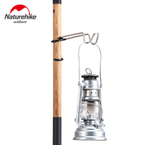 NH Mobile Sky Curtain Rod Anti-slip Hanger Portable Outdoor Light Holder Hook Water Cup Bracket 304 Stainless Steel Hook