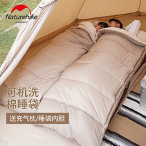 NH Duke Sleeping Bag Adult Outdoor Camping Single Can Splice Cotton Sleeping Bag Adult Camping Travel Quilt