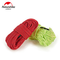 NH embezzlement reflective tent rope tent windproof rope fixed rope luminous rope canopy pull rope set 4 m * 4