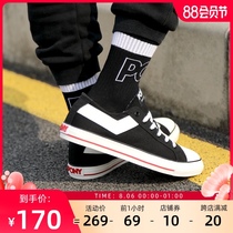 Pony classic Shooter casual spring and summer male and female students couple low-top canvas shoes 91W1SH02
