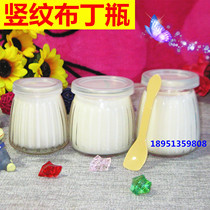New 100ml 150ml 200ml small pudding bottle Yogurt bottle Vertical glass bottle Pudding cup with lid Birds nest