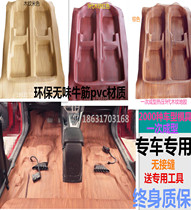 Huang Hai Qisheng Qisheng V3 big Chai Shen Ruifeng S3 K4 H1 leather sound insulation environmental protection Hot Press forming car glue