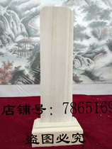 The tablet solid wood tablet is the spirit of the God the Lotus the ancestor the tablet the wooden brand the Buddhist supplies the card frame.