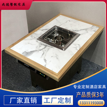 Custom hotel furniture smoke-free purification Haidilao with the same hot pot table and chair combination smoke exhaust stainless steel desktop