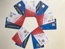 Sinopec refueling card employee card stickers 0 40 yuan 100