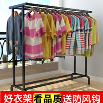 Clothes rack Floor-to-ceiling indoor double pole balcony Outdoor household simple bedroom hanger quilt living room clothes rack