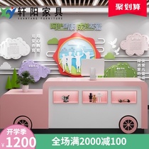 Paint early education center bar kindergarten front desk training school cashier car styling mother and baby shop reception desk