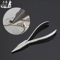 Glasses accessories glasses tool pliers nose grip adjustment pliers nose pliers Dayu tool pliers