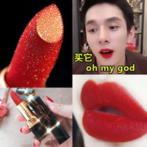 Li Jiaqi recommended a small gold diamond lipstick matte non-stick Cup female student pregnant woman Rotten Tomato color small card