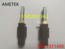T Nr 2311480 carbon brush AMETEK motor original imported brush 87C suction machine carbon brush