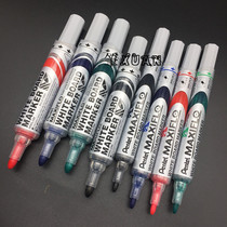Pentel distribution whiteboard pen MWL5M MWL5S hydraulic electronic whiteboard pen 6 0 4 0 environmental whiteboard pen