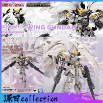 Bandai Japanese Edition Limited gffmc fix White Snow Hime Flying Wing Gundam Zero Changed to Wool Angel Gundam Overture