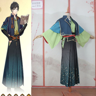 taobao agent Hot Spring Man Yitian Qiusheng Wenhao and Alchemist COS Green and Server Maple Leaf Pants 袴 Wrapped Male Custom