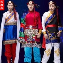 New Tibetan clothes male Tibetan dance costumes water sleeves ethnic minority Zhasidler performance grassland song