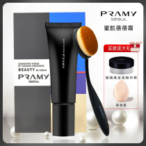 Beri Meme Skin Beibei Bb Cream Female flawless control Oil Persistent moisturizing waterproof anti-sweat anti-sweaty color powder base liquid
