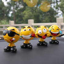 Net Red Car Decoration Items Creativity Cute On-board Expression Pack Ecstasy Mens Car Middle Control Table Swing