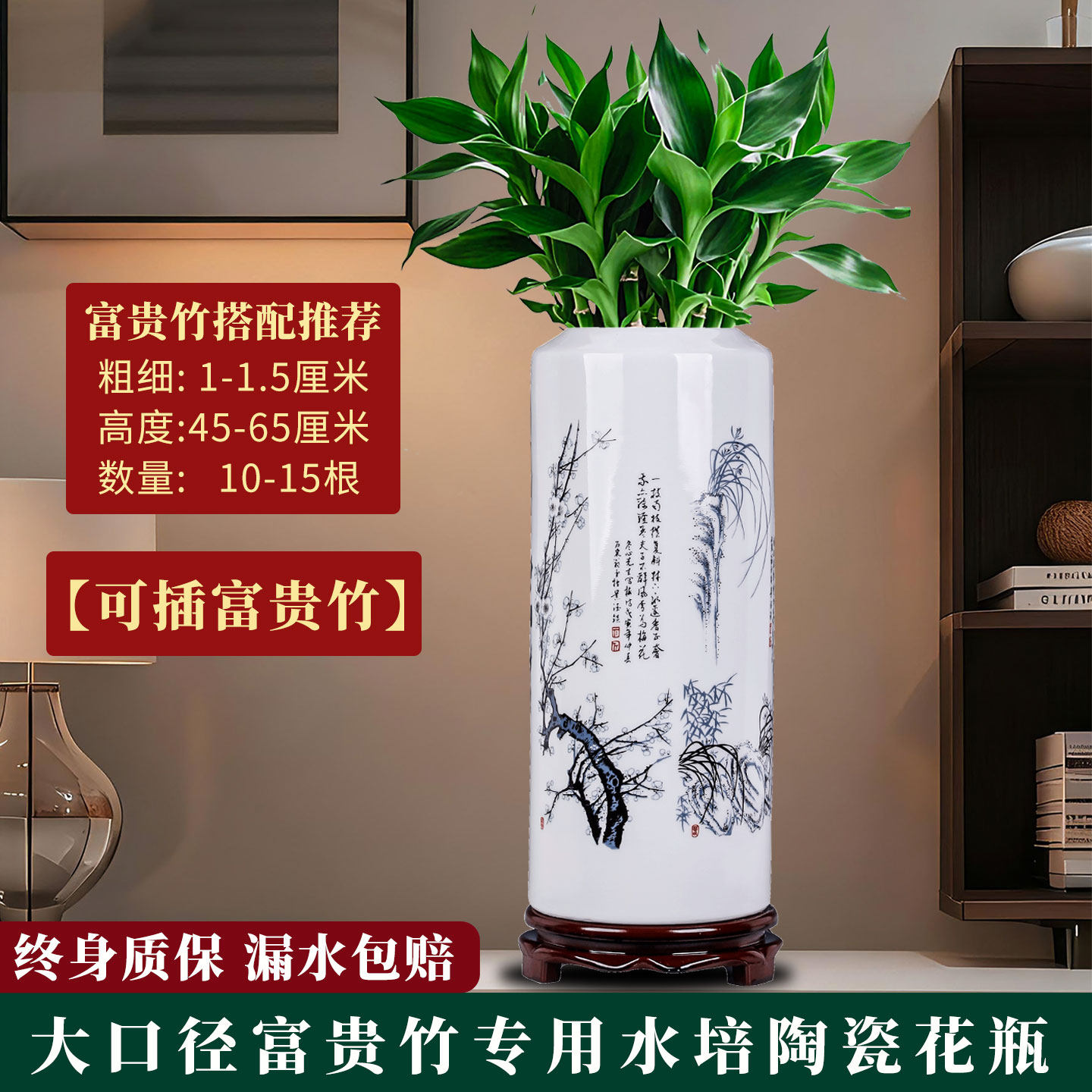 竹子陶瓷花瓶-竹子陶瓷花瓶促销价格、竹子陶瓷花瓶品牌- 淘宝