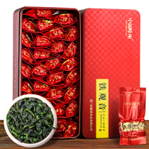 Zhongmin Fengzhou New Tea Anxi Alpine Tieguanyin Official Flagship Store Tea Lush-flavored Super-flavor Tea 500g