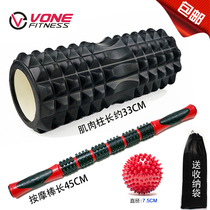 Foam Shaft Muscle Relaxed Massage Roller Fitness Yoga Post Roller Mace Pilates foamroller