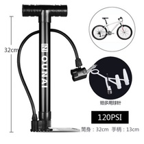 Portable bicycle mini artifact inflatable bucket Electric car tire Childrens bicycle pump Childrens car inflatable