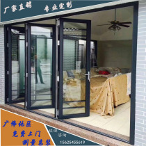 Heavy folding door Living room balcony Aluminum alloy folding sliding door Garage car wash room facade room Glass partition door