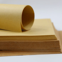 80 grams of wood pulp kraft paper 16 open 8 open A4 A3 4 open open full meeting accounting voucher kraft paper can be customized