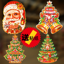 Christmas decorations and gifts Santa Claus head image stickers three-dimensional stickers hanging picture stickers door stickers Glass stickers