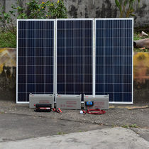 450W solar generator 220V full set of home outdoor field monitoring ship photovoltaic power generation board system