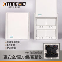 XITING 4 Bath Bully Light Warm Switch Four Open Upper Slide Cover White 86 Type Toilet Four All-in-one Brand Universal
