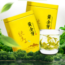 Anji white tea 2021 New Tea Gold Bud Ming front pick Super Green Tea Pure handmade Alpine spring tea 50g canned