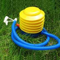 Nuoao 800cc foot air pump Compression foot air pump pump bracket Swimming pool inflatable equipment