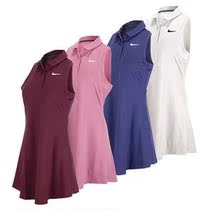 Nike Womens Court Polo Tennis Dress