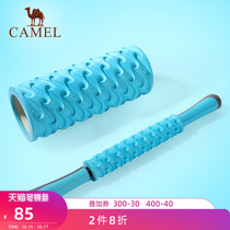 Camel yoga column foam shaft muscle relaxation Mace fitness massage stick fitness roller fascia Langya roller