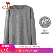 Camel outdoor functional underwear 2021 autumn and winter embroidery solid color round neck long sleeve T-shirt men thick loose base shirt