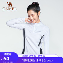 Camel yoga clothing long sleeve tights womens autumn sportswear jacket quick-drying shirt T-shirt fitness clothes running clothing