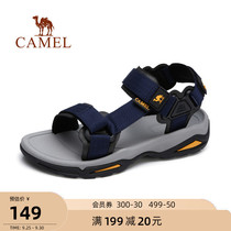 Camel outdoor shoes mens sandals 2021 summer new soft bottom sandals tide male students Sports Leisure mens shoes
