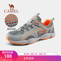 Camel trachei shoes mens summer quick-drying water-related shoes new breathable mesh sports non-slip wear-resistant outdoor shoes women