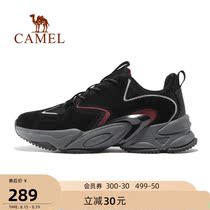 Camel outdoor shoes mens 2021 autumn new trend fashion sports casual shoes wear-resistant non-slip running shoes men