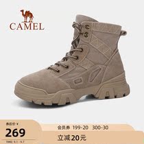 Camel womens shoes 2021 autumn official Korean version of short boots womens high shoes outdoor casual shoes lace up Martin boots women tide