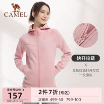 Camel sports Lianhood Lady 2022 spring new zipped casual thin section Running jacket blouses woman