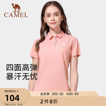 Camel outdoor lapel quick-drying T-shirt women 2021 summer quick-drying breathable sports short sleeve polo shirt top men