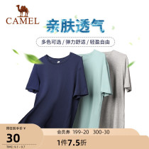  Camel mens cotton t-shirt mens short-sleeved summer loose handsome thin half-sleeved solid color casual sports round neck