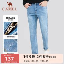 Camel mens clothing jeans Mens Korean version straight up straight up chic long pants blue washed male pants trend ins