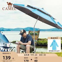 Camel fishing umbrella anti-ultraviolet sunshade sun umbrella folding hook fish umbrella Universal Vinyl fishing gear umbrella